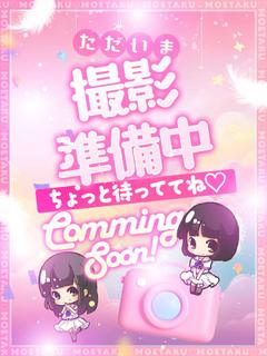 ことは♡年確必須ロリ...