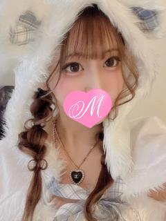 みるく♡Hな化学反応...