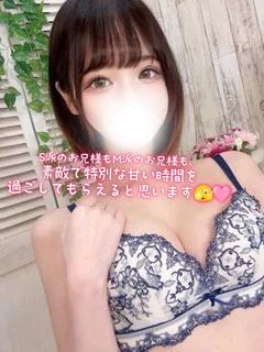 にいな♡6/26入店♡