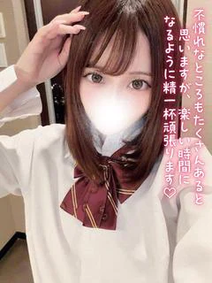 りか♡6/26入店♡