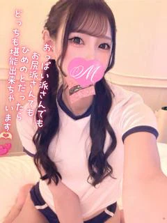 ひめの♡7/22入店♡