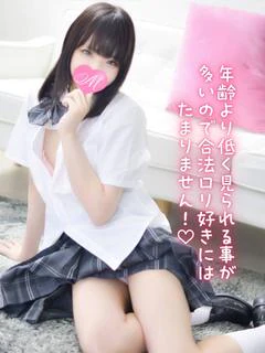 むあ♡8/01入店♡
