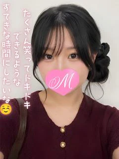 まりん♡8/28入店♡