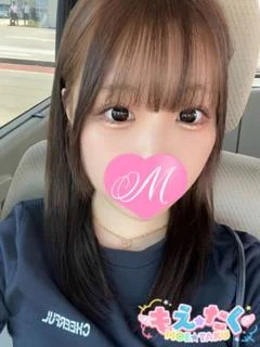 あんず