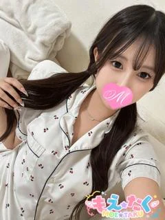 にこ