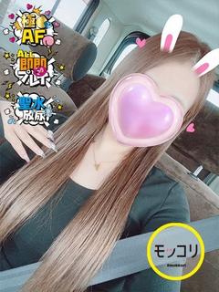 けい♡超絶スタイル奇...