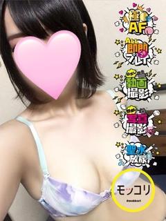 さな♡背徳感満載な小悪魔ちゃん