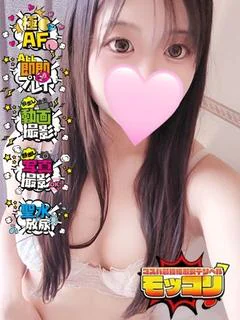 なずな♡攻められたがりな女の子