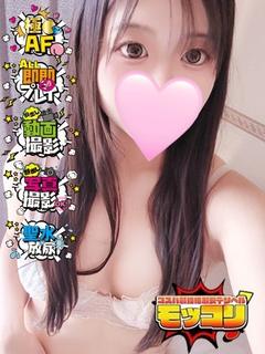 なずな♡攻められたがりな女の子
