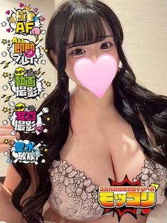 ぴあの♡迫り来る乳圧...