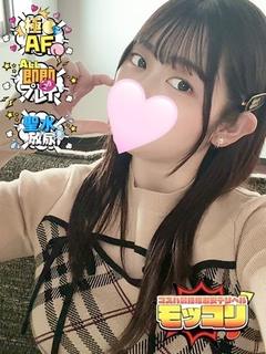のあ♡もちもちなG乳...