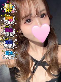 れん♡元有名人配信ラ...