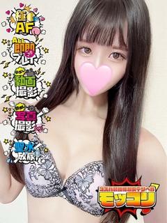 あやの♡クセになるこのカラダ