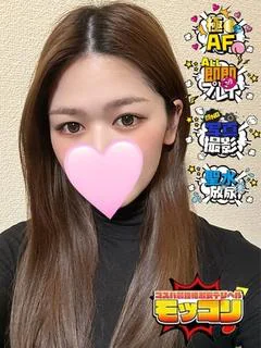 さな♡尻好きな方絶対必見CAST