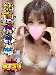 さき