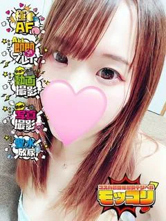 ひかる