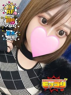 りあ♡パッちりおメメの可愛い子