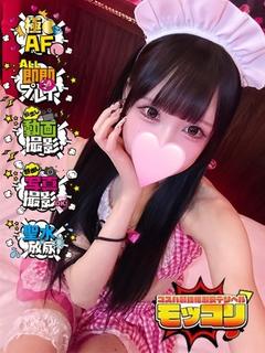 ひな♡眼福・耳福・究極癒し時間