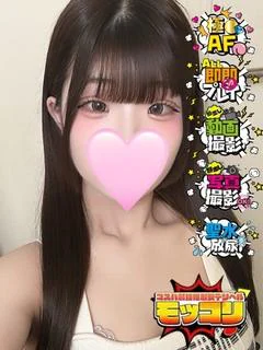 ゆめな♡リアルガチ18歳に大興奮