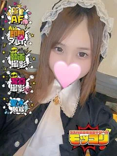 あやな