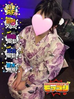つきの♡冨山産天然物のGパイオツ