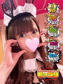 みく