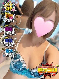 すず