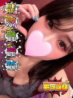 まな♡名器なｳｫﾝﾅは好きですか