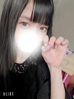 あおい
