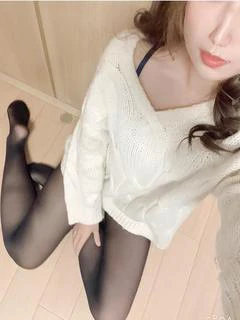 おとは