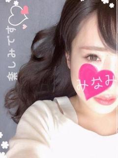 ☆みなみ☆