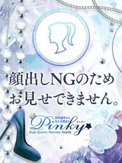 ☆のん☆