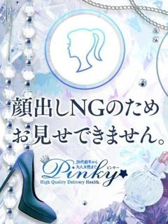 ☆11/20体験入店...