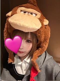 ゆず