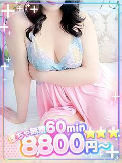 すみれ