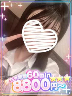 しずく