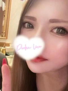 やよい