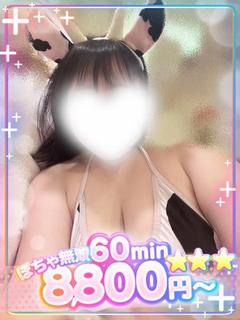 るる