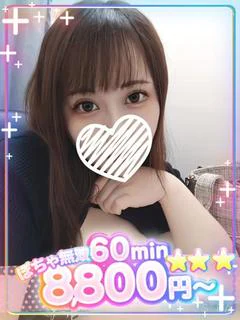 りく