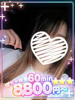 ももこ