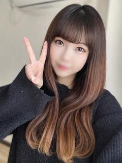 みなつ