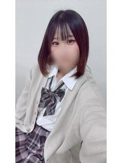 えま
