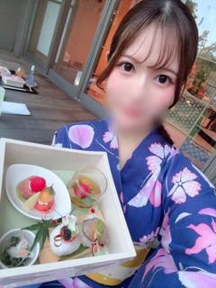 みなみ