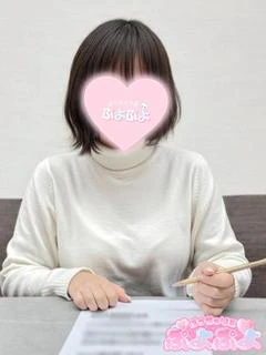はつみ