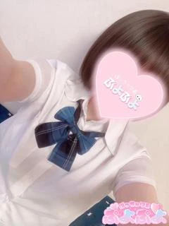 あお