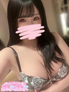 ちな