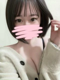 ことは