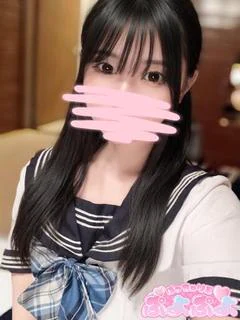 あむ