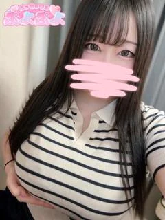 くみ