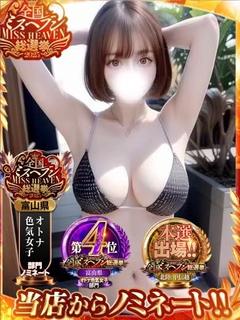 あお